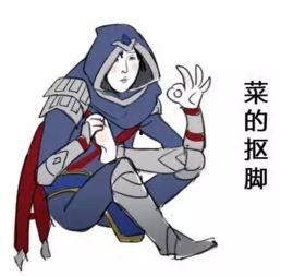 吃瓜动漫人物表情,动漫人物表情大揭秘