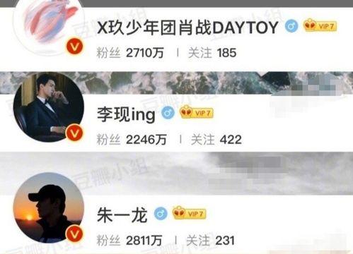 骂街吃瓜群众,吃瓜群众的狂欢与反思