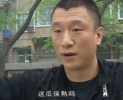 聂晓宇吃瓜事件,揭秘娱乐圈背后的真相与争议