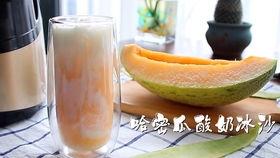 吃哈密瓜冰,哈密瓜冰，清凉一夏的甜蜜享受