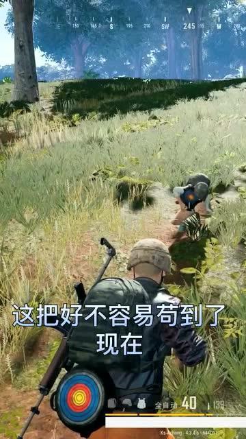 偶遇带你吃瓜,一场别开生面的“吃瓜”之旅