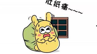 吃瓜群众0606,网络红人的崛起与影响力