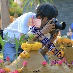 718吃瓜社区,网络舆论场中的“瓜田”盛景