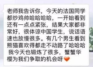 吃瓜群众营销法,如何轻松吸引海量粉丝