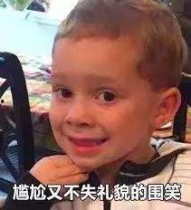 吃瓜表情包套餐