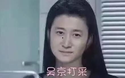 吃瓜表情包套餐