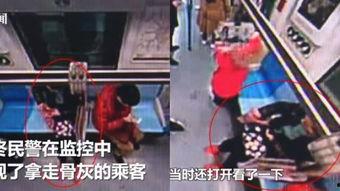 地铁路人吃瓜,揭秘地铁路人吃瓜背后的故事