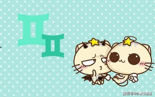 摩羯座是吃瓜群众,冷静观察，吃瓜群众的智慧解析