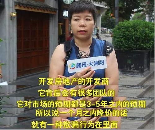吃瓜群众怎么维权,轻松应对网络谣言与侵权行为