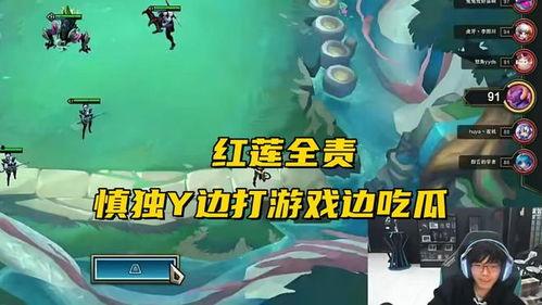 神超被吃瓜,揭秘网络舆论背后的真相