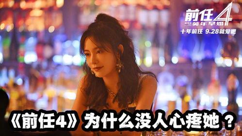 吃瓜请看主页qq,揭秘网络热词背后的故事