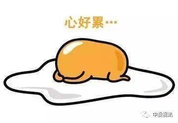 奇葩发型吃瓜,盘点那些让人捧腹大笑的奇葩发型吃瓜瞬间