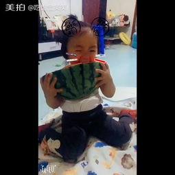 带你吃瓜搞笑工具小孩,小孩带你领略欢乐食光