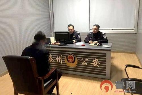 滕州吃瓜新闻,一场引发全民热议的街头事件